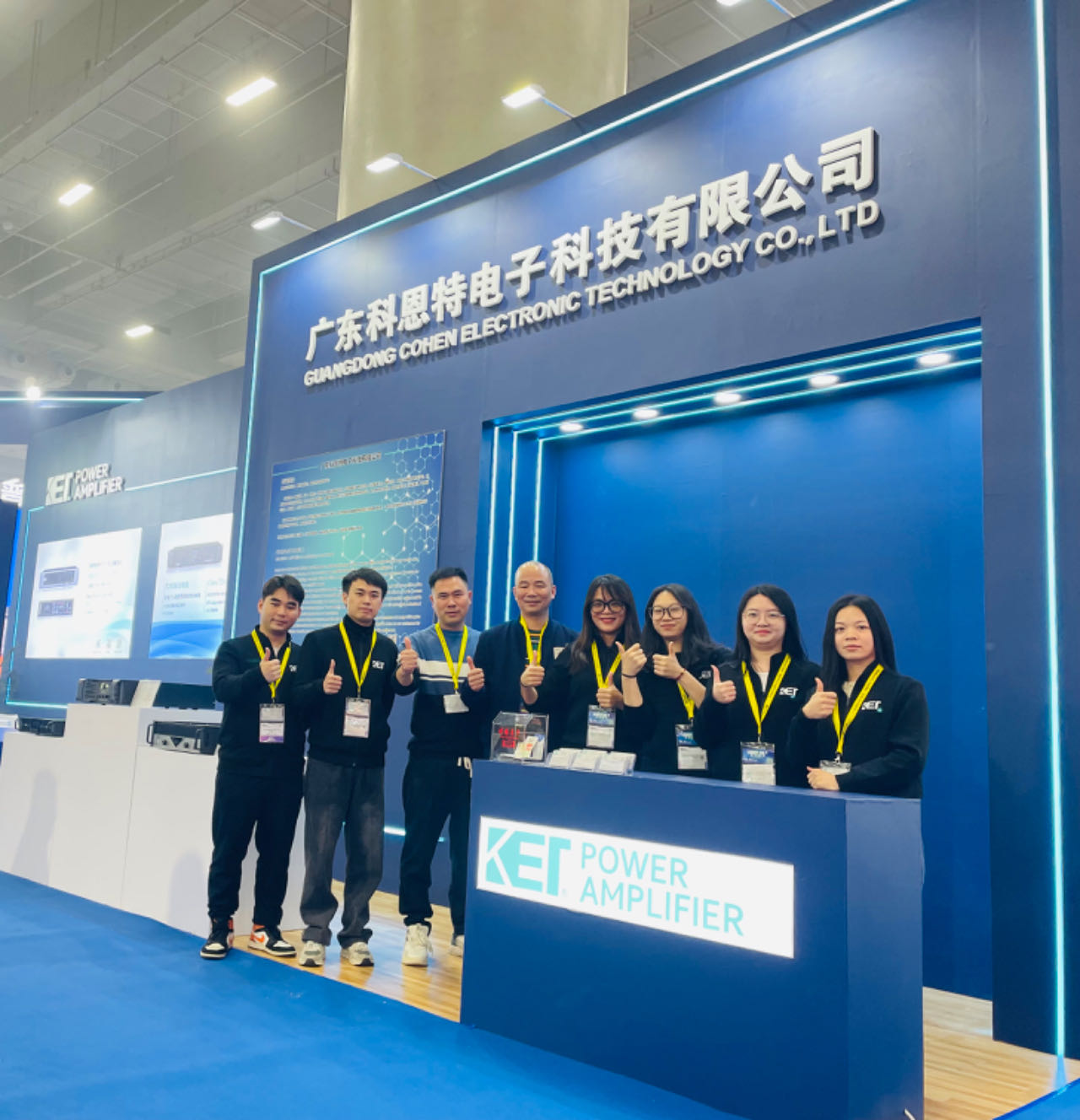The 2024 Guangzhou GETSHOW Exhibition Successfully Concludes