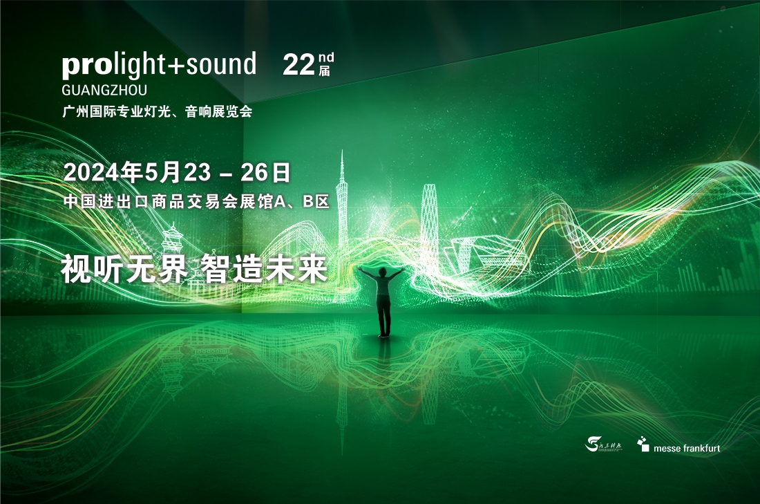 微信图片_20240226103540