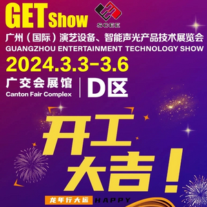 微信图片_20240221111208_796_796_770_770.jpg