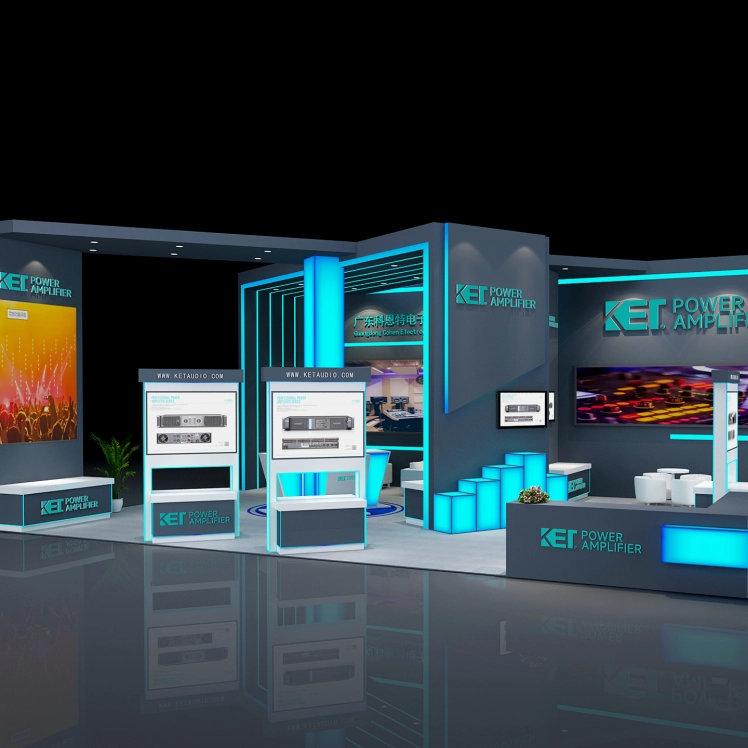 Prolight+sound 2024