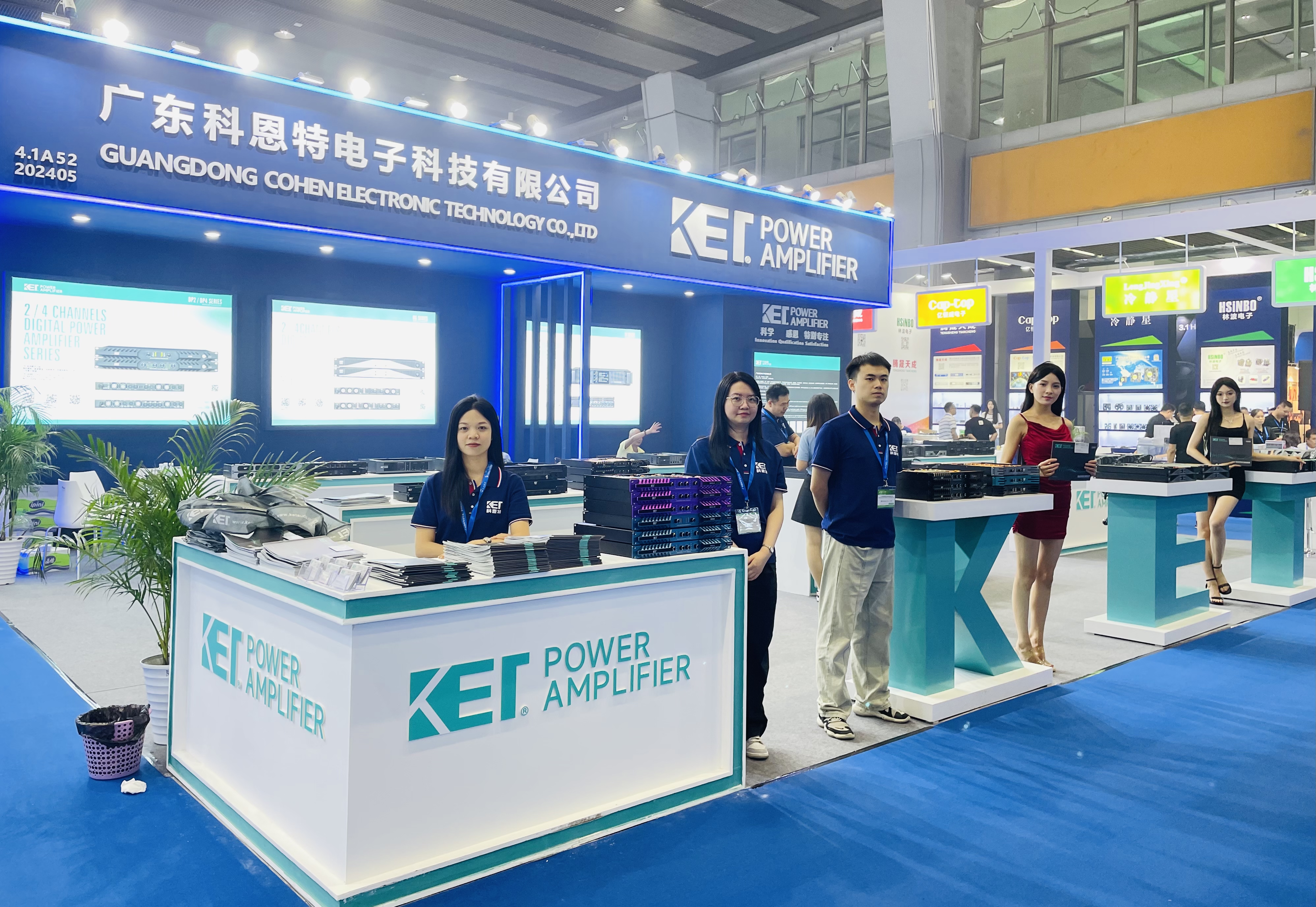 Prolight+Sound Exhibition 2024: A Perfect Ending to a Resounding Success