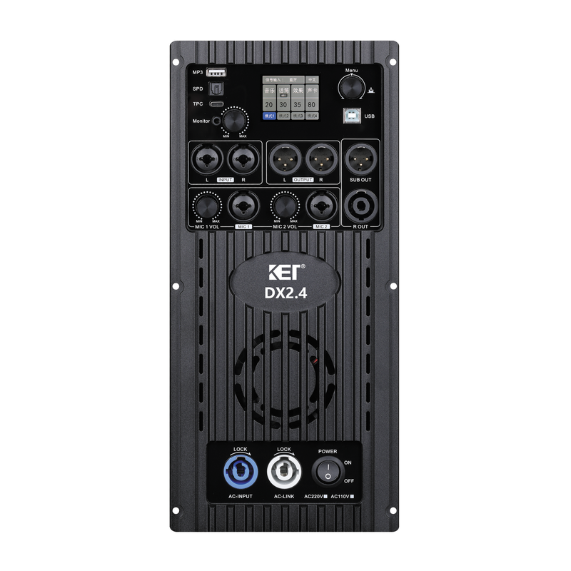 DX series power amplifier module