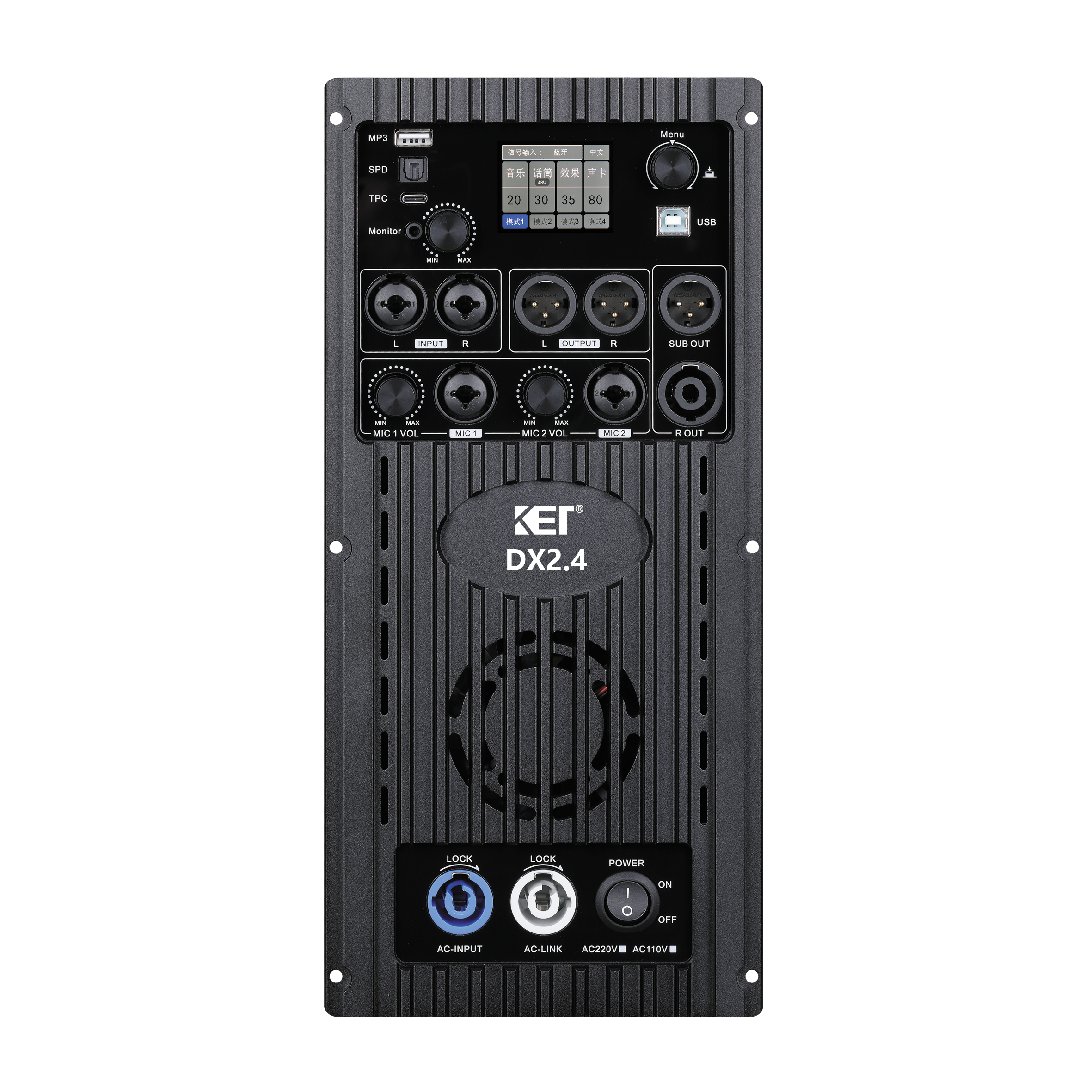 DX series power amplifier module